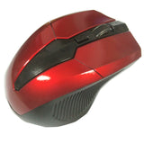 Wireless Optical Mouse - Home & beyond co
