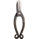 Professional Floral Scissors Flower Road Garden Gardening Tools - Home & beyond co