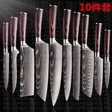 Chef Slicing Knives - Home & beyond co