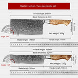 Home & Beyond Co KD 67 Damascus Nakiri Knife set with layered steel blade on a wooden cutting board.
