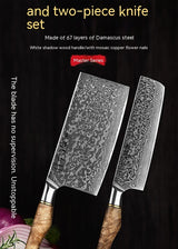 Home & Beyond Co KD 67 Layer Damascus Nakiri knife with a sharp blade, wooden handle, and detailed layered steel pattern.