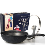 Stone Nonstick Cookware - Home & beyond co