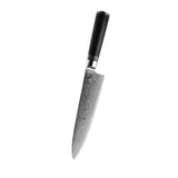 Damascus chef kitchen knife set with multiple stainless steel knives and wooden handles, displayed on a kitchen countertop.