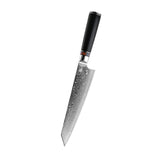 Damascus chef kitchen knife set by Home & Beyond Co with multiple high-quality blades and wooden handles on a cutting board.