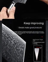 Home & Beyond Co KD 67 Layer Damascus Nakiri Knife set featuring a sharp, layered stainless steel blade for precise vegetable chopping.